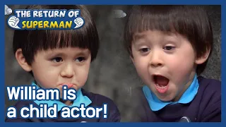 William is a child actor! (The Return of Superman) | KBS WORLD TV 210516