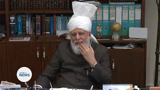 This Week With Huzoor - 5 March 2021