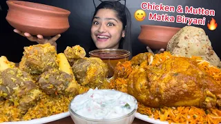 MUTTON MATKA BIRYANI, CHICKEN MATKA BIRYANI 🍗 CHICKEN CURRY WITH BUTTER NAAN AND RAITA| EATING SHOW