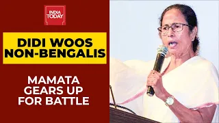 Didi Eyes Bhabanipur Victory: Mamata Banerjee To Meet Non-Bengali Voters On September 16