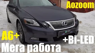 Lexus GS 430 фары из пепла ставим Bi led