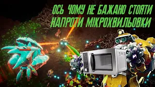 На що здатна мультипіч "Котлета"?/Deep Rock Galactic Survivor