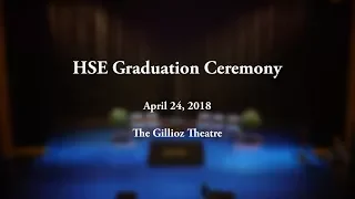HSE Graduation 2018