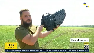 Украинские инженеры изобрели устройство, ослепляющее российские дроны | FREEДОМ - UATV Channel