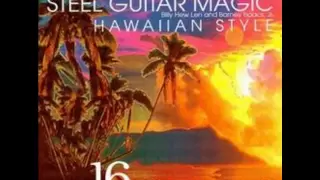 All Star Hawaiian Band " Sweet Leilani " Steel Guitar Magic