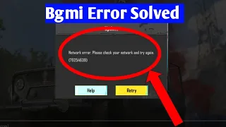 bgmi network error please check your network and try again 70254639 problem solve