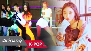 [Pops in Seoul] Chungha(청하)'s flawless vocals, 'Roller Coaster' MV Shooting Sketch