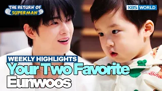 [Weekly Highlights] I Can't Stop Smiling😍 [The Return of Superman] | KBS WORLD TV 240324