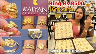 Kalyan Jewellers 22Kt Gold Ring Starts 1Gm/Rs.8500 Designs & Price| Latest Gold Ring Design 2023