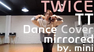 [미니츄움] 트와이스-TT 안무 거울모드 댄스커버 (TWICE-TT mirrored dance cover)