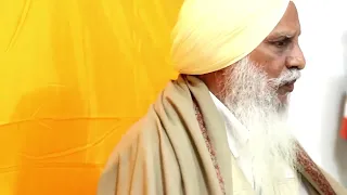 Japji Sahib Analysis Part 1 By Raghvinder Singh