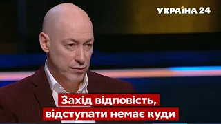 Путін на Україні не зупиниться - Гордон про плани Путіна / Імперські амбіції Путіна - Час Голованова