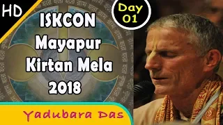 ISKCON Mayapur Kirtan Mela 2018 Day 1 - Yadubara Das |  ISKCON Devotees chanting the Mahamantra