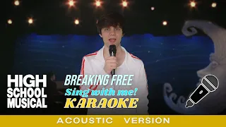 Breaking Free (Acoustic | Troy's part only - Karaoke) from High School Musical