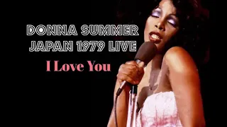 DONNA SUMMER live at Japan I LOVE YOU 1979