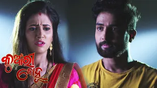 Kunwari Bohu | 11 Aug 2021 | Ep - 769 | Best Scene | Odia Serial–TarangTV