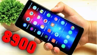 Oukitel K8. Смартфон с функцией Распознавание лица за 8900.