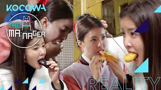 [Mukbang] "The Manager" Lee Si Young's Eating Show