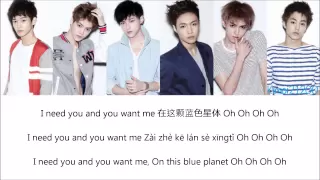 EXO-M - History [Chinese/PinYin/English] Color Color & Picture Coded HD