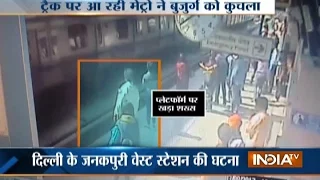 Old Man Crushed to Death Under Delhi Metro Train - India TV