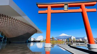 Mount Fuji World Heritage Centre, Shizuoka - Japan