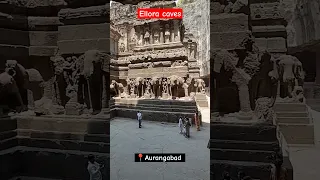 Ellora caves, Aurangabad| two days trip plan Aurangabad