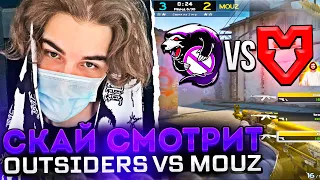 SKYWHYWALKER КОММЕНТИРУЕТ МАТЧ OUTSIDERS VS MOUZ / #skywhywalker #csgo #cs #tiktok #faceit