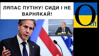 Україна ініціює зупинення членства Росії у ЄБРР! Має заплатити дорого!