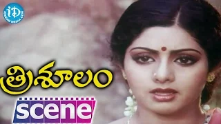 Trishulam Movie Scenes - Allu Rama Lingaiah Comedy || Krishnam Raju || Sridevi