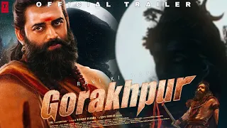 GORAKHPUR First Look Trailer Teaser | Ravi Kishan | Rajesh Mohanan | gorakhpur first look #gorakhpur