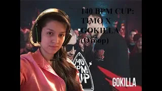 Лиза Нго: реакция девушки на 140 BPM CUP: TIMO X GOKILLA (Отбор)