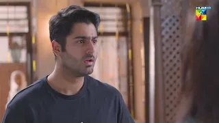 Wehem - Episode 05 - Best Scene 04 - HUM TV Drama