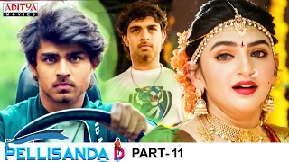 Pellisanda D Hindi Dubbed Movie Part 11 | Roshan | Sreeleela | MM Keeravani | Aditya Movies