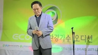 노준봉가수  추억의  소야곡 (원곡 남인수)  좋아요 ㆍ구독 눌려주세요 ♡♡♡♡♡♡♡♡