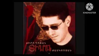 Տիգրան Ժամկոչյան գարուն է բացվել/Tigran Zhamkachyan garun e bacvel Afon