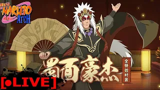 [LIVE] Naruto Mobile  - มาต้อนรับ Jiraiya ไปพร้อมกันครับทุกคนนนน