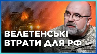 НОВІ ДЕТАЛІ: ППО РФ не справляється! ГУР та СБУ вдарили по ЗАВОДУ ШАХЕДІВ і НПЗ в Татарстані. ЧЕРНИК