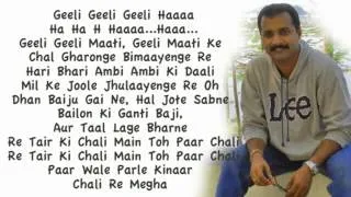 04   Barso Re Megha   Hindi Karaoke by Adarsh Ranjith   Guru flv