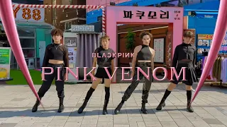 [KPOP IN PUBLIC CHALLENGE] - |ONE TAKE| BLACKPINK - PINK VENOM - DANCE COVER by B2 Dance Group