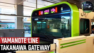 Riding Yamanote Line To Takanawa Gateway In Tokyo