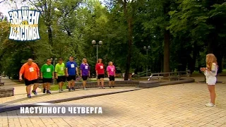 Смотрите в следующей программе 1 декабря!