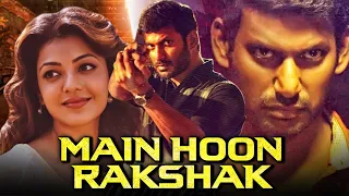 मैं हूँ रक्षक (Full HD) एक्शन हिंदी डब्ड मूवी | Vishal Action Hindi Dubbed Movie | Kajal Aggarwal