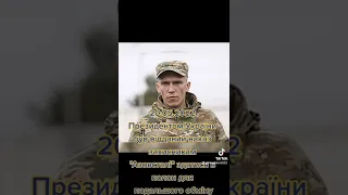 Герой України підполковник ПРОКОПЕНКО Денис Геннадійович