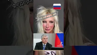 Одесская юмористическая миниатюра «Жена Депутата»
