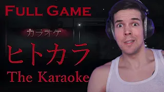 JAPANESE SCHOOL GIRL HORRIFIED AT A KARAOKE! -  [Chilla's Art] The Karaoke | ヒトカラ [Full Game]