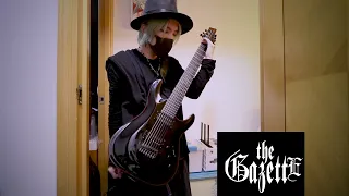 【The GazettE】DOGMA ギター弾いてみた