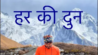 Har ki dun trek - the long journey with awesome Himalayas view @Shailesh1490