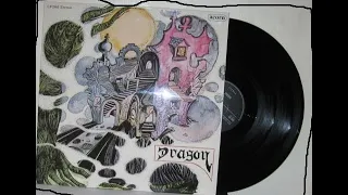 Dragon   Dragon  1976,Krautrock, Psychedelic Rock, Prog Rock