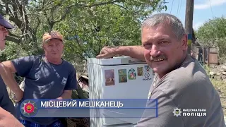 Ракетний удар по Добропіллю.