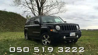 JEEP PATRIOT встановлення ГБО покроково